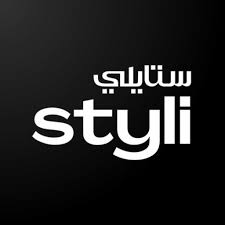 stylishop Logo